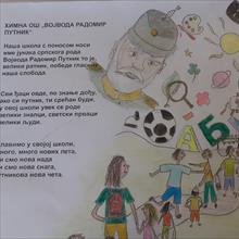 6ef64eda-b3fd-42db-83cd-29fe44a7fe22.jpg