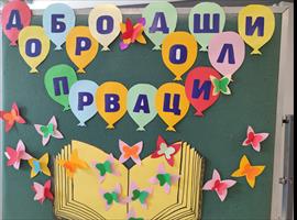 9a933090-cfba-402b-b44c-43270a8c042e.jpg